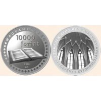 5 year old Fundamental Law of Hungary - Ag (silver coin)