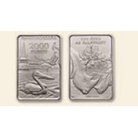 2016 150 years Zoot Bu - Cu-Ni non-ferrous metals coin