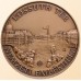 2017 National Monuments - Kossuth Square - non-ferrous metal coin 