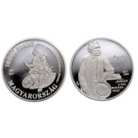 2017 200th Annyversary of the Brith of János Arany  silver coin