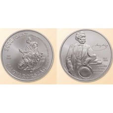 2017 200th Annyversary of the Brith of János Arany - Cu-Ni metals coin