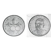 200 forint casual coin  silver coin