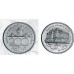 200 forint casual coin  silver coin