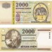 2000. évi Millenniumi 2.000 forint